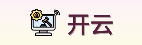 开云 Logo